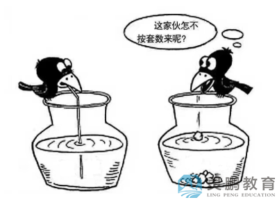 湖北省事业单位