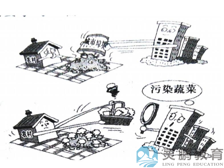湖北省事业单位