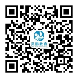 湖北省事业单位